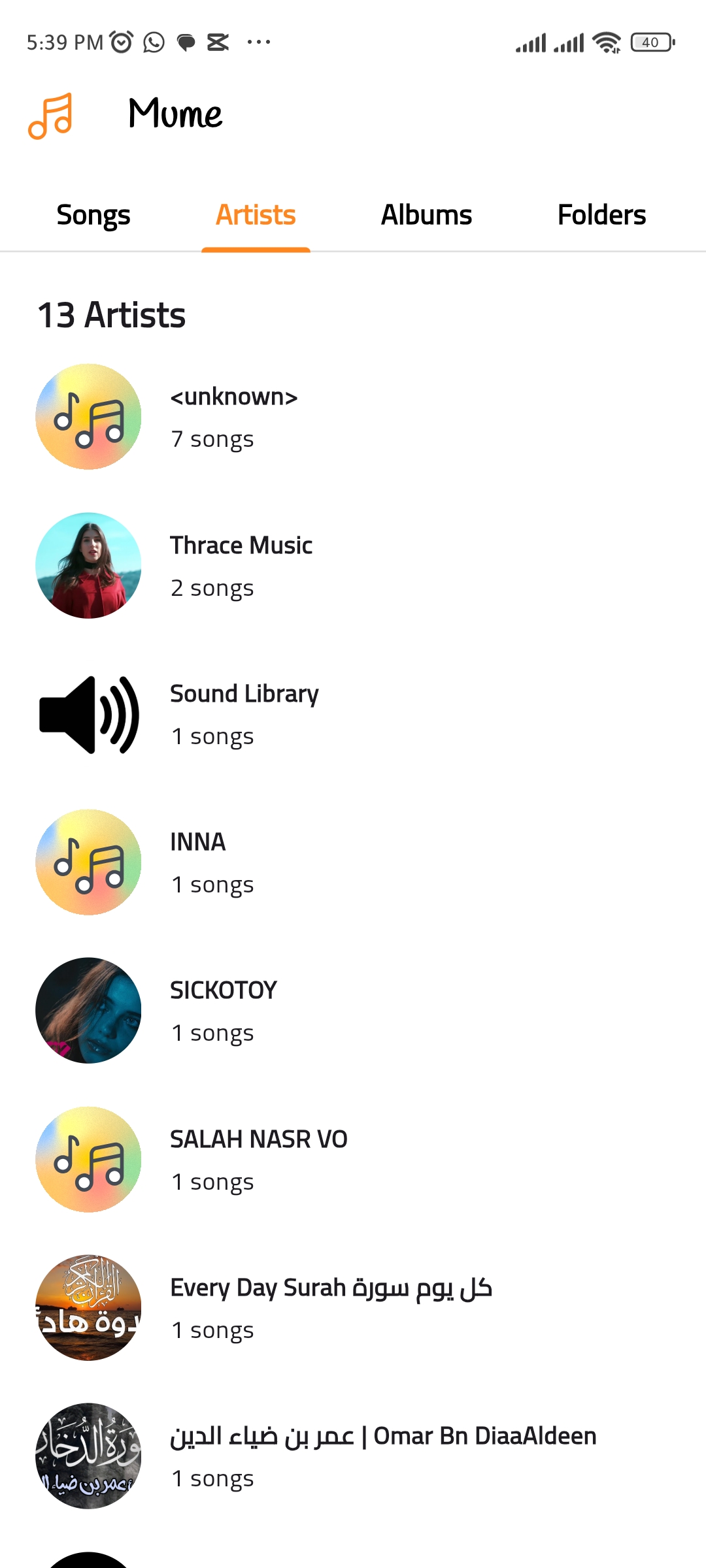 Audio Player screenshot 3