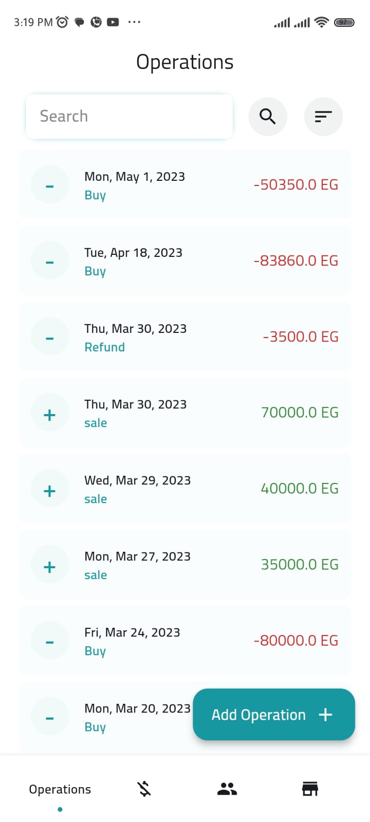 Sales Manager screenshot 3