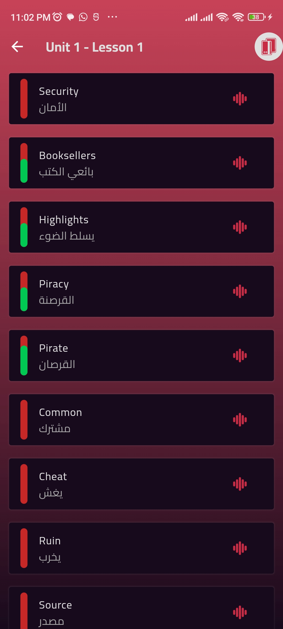 Statio screenshot 5
