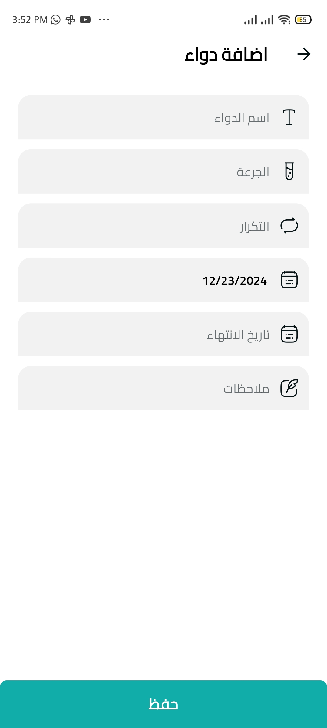 Tobal App screenshot 7